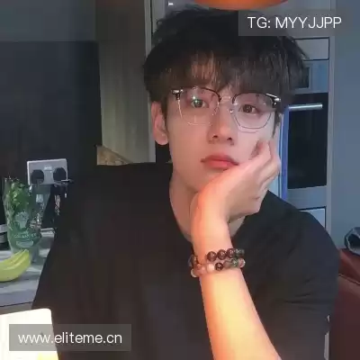 花元纲